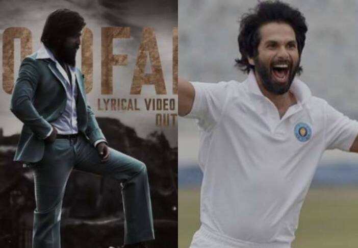 Jersey and KGF2 to face off on April 14 at the box office KGF2 Vs Jersey : 'जर्सी' आणि 'केजीएफ 2' 14 एप्रिलला बॉक्स ऑफिसवर आमने-सामने