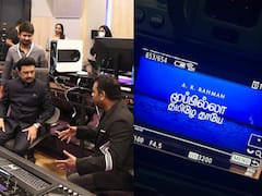 MK Stalin met AR Rahman: ஏ.ஆர்.ரஹ்மான் ஸ்டுடியோவில் தமிழ்நாடு முதலமைச்சர் ஸ்டாலின்! க்ளிக்ஸ்