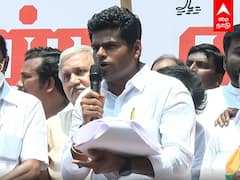 Annamalai Latest Speech | “திமுகவின் ஓட்டைப் பானையை உடைக்க வேண்டிய நேரம் இது” வறுத்தெடுத்த அண்ணாமலை. | TN Budget 2022