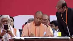 Yogi Cabinet: शपथ ग्रहण के बाद योगी मंत्रिमंडल के इन मंत्रियों को अब विभाग बंटवारे का इंतजार