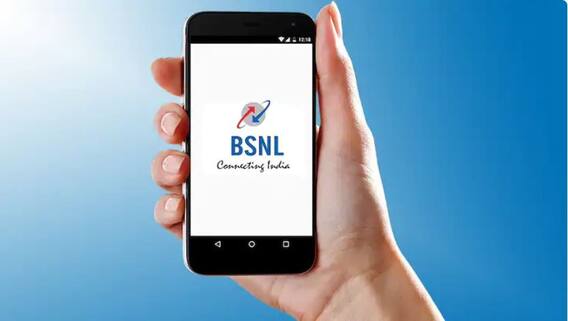 BSNL Plan: জিও-র দ্বিগুণ ডেটা - সঙ্গে এই সুবিধা, ২৪৭ টাকায় BSNL দিচ্ছে এই প্ল্যান