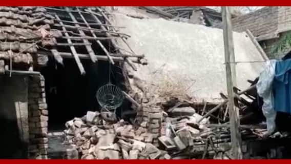 Malda Blast: কালিয়াচকে বাড়িতে তীব্র বিস্ফোরণে শিশুর মৃত্যু।Bangla News