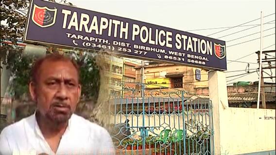 Birbhum Violence: 'দিদির নির্দেশে আত্মসমর্পণ করেছি' বললেন আনারুল ।Bangla News