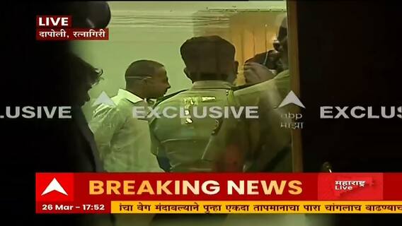 Dapoli : Kirit Somaiya: किरीट सोमय्या आणि निलेश राणे यांची दापोली पोलिसांबरोबर चर्चा