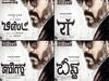 Beast new poster: ஐந்து மொழிகளில் ரிலீஸ்... ஸ்டைலா, கெத்தா வெளியானது ‘பீஸ்ட்’ ரிலீஸ் போஸ்டர்