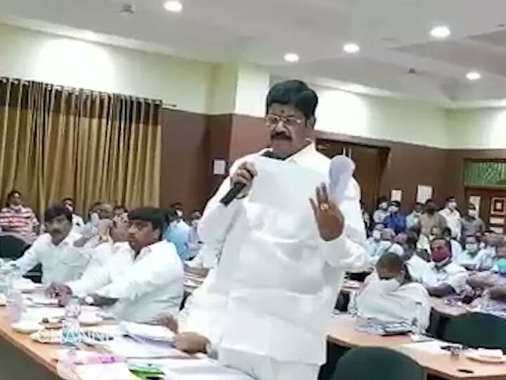 Nellore Anam : నెల్లూరు ఉన్నతాధికారులపై అసెంబ్లీ ప్రివిలేజ్ కమిటీకి ఫిర్యాదు - జడ్పీ మీటింగ్లో ఫైరయిన ఆనం ! MLA Anam expressed anger over the attitude of the superiors in the Nellore Zilla Parishad meeting. Nellore Anam : నెల్లూరు ఉన్నతాధికారులపై అసెంబ్లీ ప్రివిలేజ్ కమిటీకి ఫిర్యాదు - జడ్పీ మీటింగ్లో ఫైరయిన ఆనం !