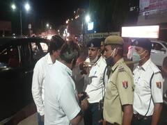 Rajasthan News: सीएम गहलोत के दौरे पर सर्किट हाउस के बाहर कांग्रेस नेता और पुलिस कर्मचारी भिड़े, वीडियो वायरल