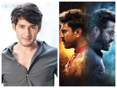 Mahesh Babu On RRR: 'ఆర్ఆర్ఆర్' సినిమా ఒక ఎపిక్, చరణ్-ఎన్టీఆర్‌లను పొగిడేసిన మహేష్ బాబు