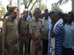 Ghazipur News: महिला के घर में मिला लाइनमैन का शव, गांव के लोग जता रहे हैं इस बात की आशंका 