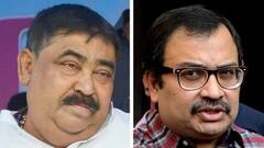 Kunal Ghosh: দলের মধ্যেই কি চাপে রয়েছেন অনুব্রত মণ্ডল? কটাক্ষের সুর কুণাল ঘোষের গলায় ।Bangla News