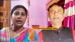 Jhalda Councillor Murder: এবার CBI চেয়ে আদালতে ঝালদার কংগ্রেস কাউন্সিলরের স্ত্রীও।Bangla News