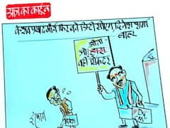 Irfan ka Cartoon: चुनाव हारकर भी डिप्टी CM बने केशव प्रसाद मौर्य, देखिए इरफान का कार्टून