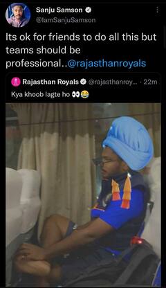 RR Admin Got Fired | Rajasthan Royals | Captain Sanju Samson ను Invlove చేస్తూ RR Team Prank Video