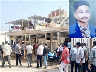 Rajkot : શેરબજારમાં 67 લાખ ડૂબી જતા 25 વર્ષના યુવાને કર્યો આપઘાત, પરિવાર માથે આભ તૂટ્યું