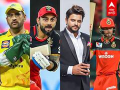 IPL 2022 | தொடங்கும் ஐபிஎல்.. ரசிகர்களின் சோகத்திற்கு 5 காரணங்கள்... | IPL 2022 | MS Dhoni | Kohli | Raina