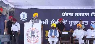  ਖੇਤੀ ਨੂੰ ਘਾਟੇ ਦਾ ਸੌਦਾ ਨਹੀਂ ਰਹਿਣ ਦਿਆਂਗੇ , ਖੇਤੀ ਕਰਨ 'ਤੇ ਮਾਣ ਮਹਿਸੂਸ ਹੋਇਆ ਕਰੇਗਾ : ਭਗਵੰਤ ਮਾਨ 