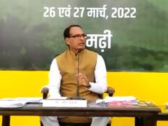 MP News: अगले महीने से शुरू होगी मध्य प्रदेश सीएम तीर्थ दर्शन योजना, हवाई यात्रा की भी मिलेगी सुविधा