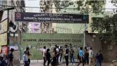 Acharya jagadish chandra Bose College: ছেঁড়া-ফাটা পোশাক পরে এলেই টিসি, পোশাক নিয়ে কড়া নির্দেশ আচার্য জগদীশচন্দ্র কলেজের। Bangla News