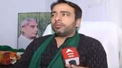 चुनाव के बाद RLD में भी लगने लगे बगावत के सुर, प्रदेश अध्यक्ष ने लगाया ये आरोप। HINDI NEWS