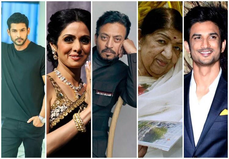 List of Bollywood celebrities who donated their wealth to charity after their death இறந்த பிறகு சொத்துக்களை மக்களுக்கு வழங்கிய பாலிவுட் பிரபலங்கள்.. பட்டியல் இதோ..!