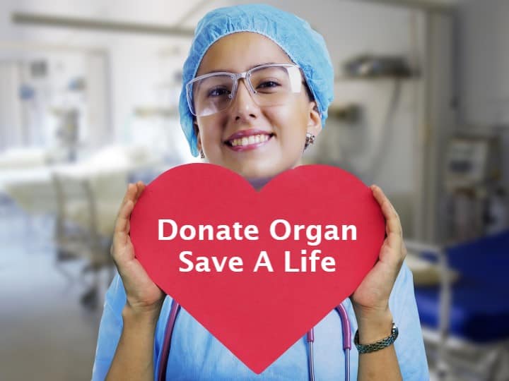 Organ Donation: Everyone Over The Age Of 21 Automatically Donor in Singapore Organ Donation: 21 ఏళ్లు దాటిన ప్రతి ఒక్కరూ అవయదాతలే, ఇందుకు ప్రత్యేక చట్టం - మీరు సిద్ధమేనా?
