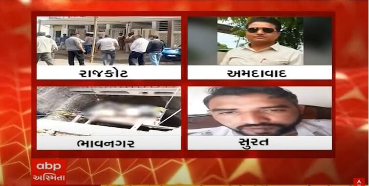 Four incidents of suicide in Rajkot, Bavla, Bhavnagar and Surat in Gujarat ગુજરાતમાં આત્મહત્યાની ચાર ઘટના, 25 વર્ષીય યુવકના આપઘાતથી પરિવાર માથે આભ તૂટ્યું