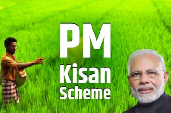 PM Kisan Samman Nidhi Scheme UP Government starting campaign for Farmers Verification PM Kisan Samman Nidhi: खुशखबरी ! पीएम किसान का नहीं मिला पैसा तो अब मिलेगा, 1 मई से सरकार शुरू करेगी बड़ा काम