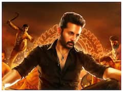Nithiin: మీకు నచ్చే, మీరు మెచ్చే మాస్‌తో వస్తున్నా - నితిన్! గుంటూరు కలెక్టర్ సాబ్‌గా వచ్చేశాడు