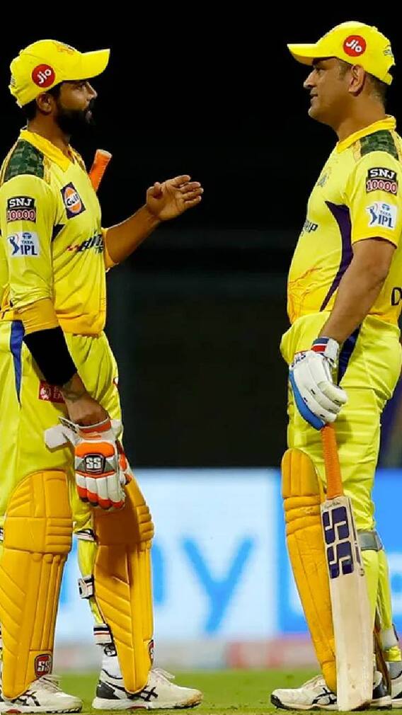 చెన్నై, కోల్‌కతా మ్యాచ్‌లో నమోదైన రికార్డులు ఇవే - 2019 తర్వాత ధోని తొలిసారి!