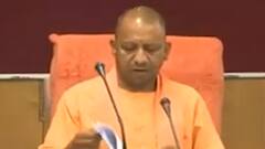 Lucknow : शपथ लेते ही एक्शन में CM योगी आदित्यनाथ !