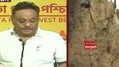 Birbhum violence: রামপুরহাটকাণ্ড, রাজ্যের আইনশৃঙ্খলা পরিস্থিতি নিয়ে সোমবার দুপুরে বিজেপির মিছিলের ডাক।Bangla News