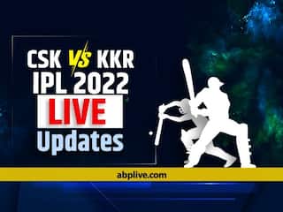 CSK vs KKR: कोलकाता ने जीत के साथ किया टूर्नामेंट का आगाज, चेन्नई को 6 विकेट से हराया
