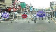Gariahat Flyover: স্বাস্থ্য পরীক্ষার কাজ চলছে গড়িয়াহাট উড়ালপুলে। Bangla News
