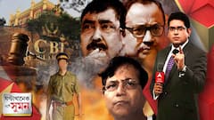 ঘণ্টাখানেক সঙ্গে সুমন ( ২৫.০৩.২২ ) : সিবিআই বিজেপির, সিবিআই প্রতিহিংসার রাজনীতি করলে আন্দোলন হবে, জানালেন কুণাল