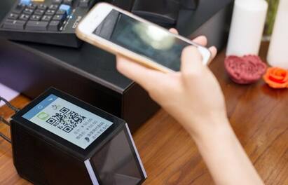 SBI Bank warns customers against QR code scam Here’s all you need to know SBI Bank Alerts: কিউ আর কোড দুর্নীতি থেকে সাবধান, সতর্কবার্তা এসবিআইয়ের