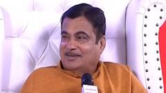 ન્યૂઝરૂમ લાઈવઃ AAPના ગુજરાતમાં ચૂંટણી લડવા અંગે નીતિન ગડકરીએ શું આપ્યું નિવેદન?