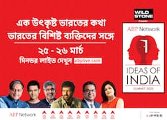 Ideas of India: নতুন ভারতের লক্ষ্যে একাধিক প্রস্তাব রিয়েল লাইফ 'র‍্যাঞ্চো' সোনম ওয়াংচুকের।Bangla News