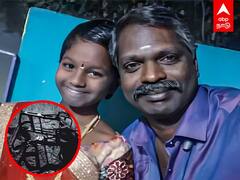 Vellore : எலக்ட்ரிக் பைக் வெடித்து தந்தை, மகள் உயிரிழப்பு