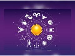 Horoscope 26 March 2022 : 'या' राशींसाठी आजचा दिवस खास ; पाहा आजचे राशीभविष्य