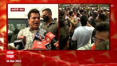 Kirit Somaiya: पोलिस, निलेश राणे, कार्यकर्त्यांमध्ये बाचाबाची, वातावरण आणखी तापणार? ABP Majha