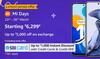 Amazon Deal : अ‍ॅमेझॉनचा स्पेशल वीकेंड सेल चुकवू नका, Redmi फोनवर आकर्षक सूट मिळवा