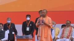 Yogi New Cabinet: यूपी की योजनाओं में केंद्र ने जोड़ा साथ, लोगों को कैसे होगा डबल मुनाफा ? देखें Video -