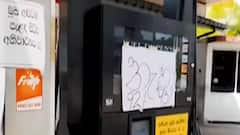 અસ્મિતા વિશેષઃ સોનાની લંકા કંગાળ