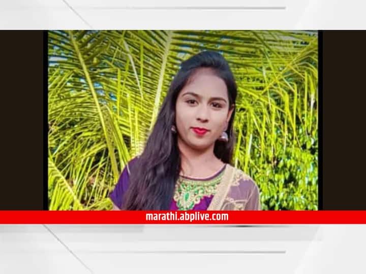 Student Suicide news Student studying for radiology commits suicide in Aurangabad Student Suicide: 'पप्पा, साधी एक परीक्षा पास नाही होऊ शकत, मला माफ करा' म्हणत औरंगाबादमध्ये तरुणीनं संपवलं जीवन