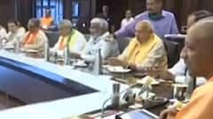 Yogi Cabinet में गहराया सस्पेंस, दोपहर तक तस्वीर होगी साफ़ | Latest News