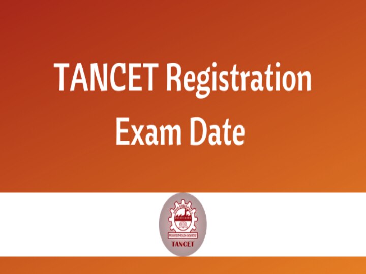 TANCET தேர்விற்கு விண்ணப்பிக்க தேதி  அறிவிப்பு! எப்படி விண்ணப்பிப்பது? முழுவிபரம் இதோ!