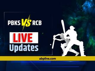 PBKS vs RCB: ओडियन स्मिथ ने की छक्कों की बारिश, पंजाब किंग्स ने आरसीबी को 5 विकेट से रौंदा