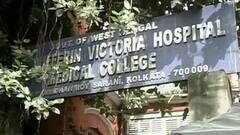 Kolkata: লেডি ডাফরিন হাসপাতালে নার্সের 'শ্লীলতাহানি', কাঠগড়ায় চিকিৎসক | Bangla News