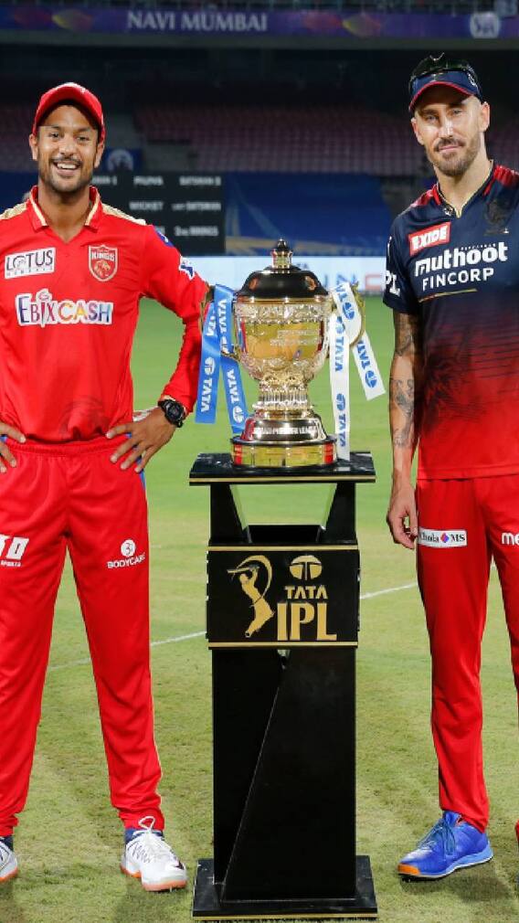 ఐపీఎల్‌లో పంజాబ్, బెంగళూరు మ్యాచ్‌లో నమోదైన రికార్డులు ఇవే - 15 ఏళ్ల నాటి రికార్డులు కూడా!