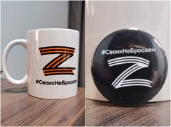 यूक्रेन की सीमा पर बसे रुसी लोगों में बढ़ा 'Z' निशान का क्रेज, टी-शर्ट-बैग खरीदकर दे रहे पुतिन की सेना को समर्थन